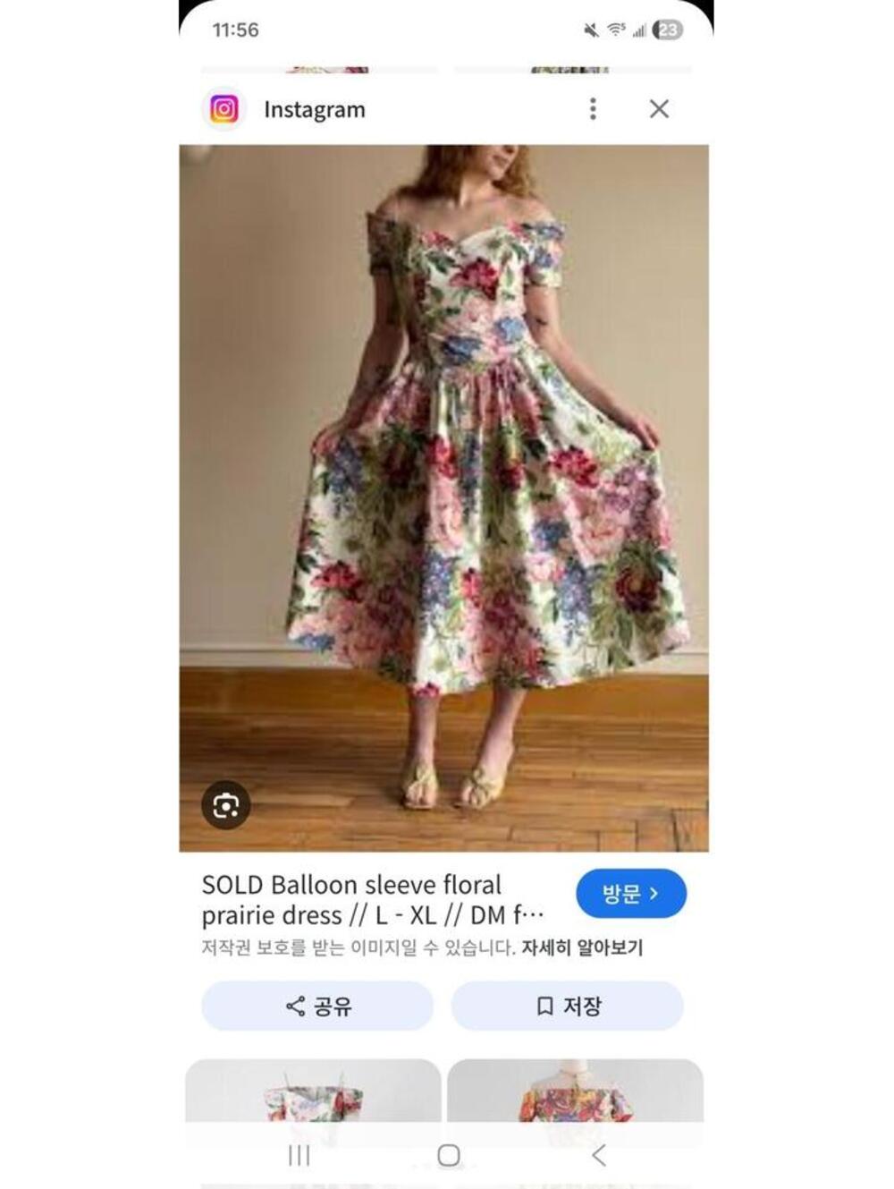 VTG MODA IN. Dress Gown Floral 80s 90s Shoulder Moda International Size 10